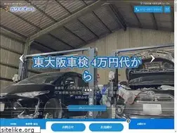 Sites similar to kawaiauto.com