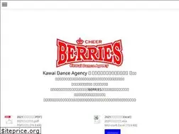 Sites similar to kawaidanceagency.com