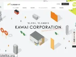 Sites similar to kawaidenki.co.jp