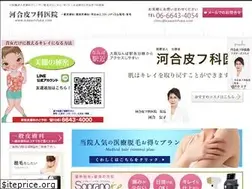 Sites similar to kawaihifuka.com