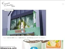 Sites similar to kawaii-chara.jp