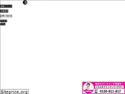 Sites similar to kawaii-kyousei.com