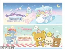 Sites similar to kawaii-limited.com