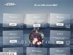 Sites similar to kawaii.su