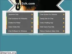 Sites similar to kawaii2ch.com