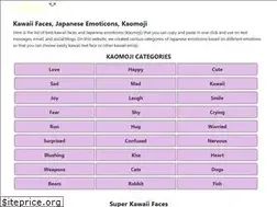 Sites similar to kawaiifacecopy.com