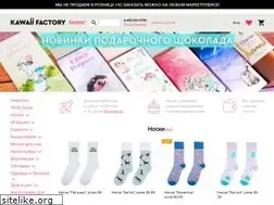 Sites similar to kawaiifactory.ru