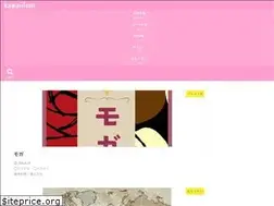 Sites similar to kawaiifont.com