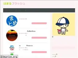 Sites similar to kawaiigame.com