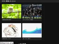 Sites similar to kawaiii-kabegami.web.app