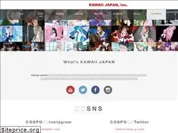 Sites similar to kawaiijapan.co.jp