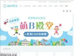 Sites similar to kawaiikiddy.com