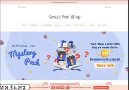 Sites similar to kawaiipenshop.com