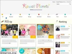 Sites similar to kawaiiplanets.com
