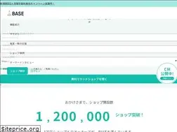 Sites similar to kawaiishop.jp