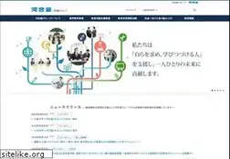 Sites similar to kawaijuku.jp