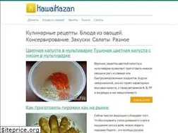 Sites similar to kawaikazan.ru