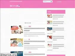 Sites similar to kawaiku.jp