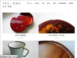 Sites similar to kawainatsumi.com