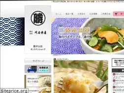 Sites similar to kawaishi-suisan.com
