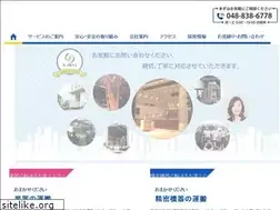 Sites similar to kawaiunyu.co.jp
