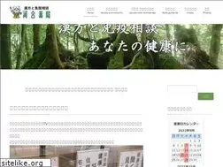 Sites similar to kawaiweb.net