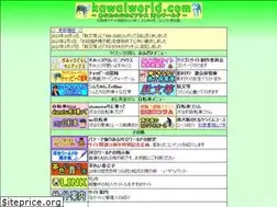 Sites similar to kawaiworld.com