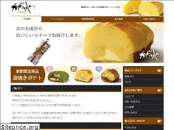 Sites similar to kawaiya.net