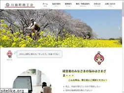 Sites similar to kawajima.or.jp