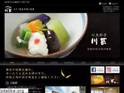 Sites similar to kawajin.co.jp