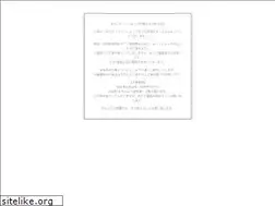 Sites similar to kawajirushi.shop