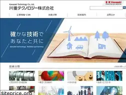 Sites similar to kawaju.co.jp