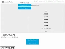 Sites similar to kawakami-doboku.com