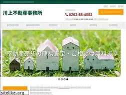 Sites similar to kawakami-fudousan.co.jp
