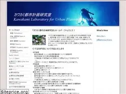 Sites similar to kawakami-lab.com