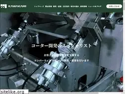 Sites similar to kawakamy.co.jp