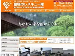 Sites similar to kawakawara.com