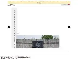 Sites similar to kawaken.biz