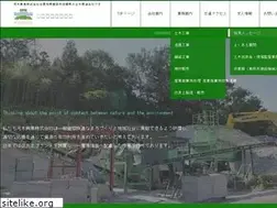 Sites similar to kawaki-kk.co.jp
