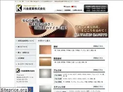 Sites similar to kawakin-sangyo.co.jp