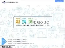 Sites similar to kawakita-d.co.jp