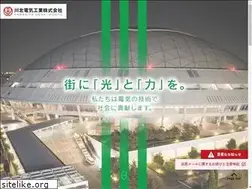 Sites similar to kawakita.co.jp