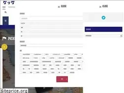 Sites similar to kawakitablog.com