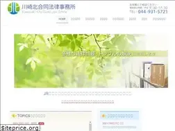 Sites similar to kawakitalo.org