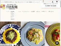 Sites similar to kawakitamen.co.jp