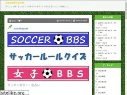Sites similar to kawakitanet.com