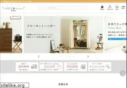 Sites similar to kawako.net