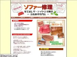 Sites similar to kawakoubou.net