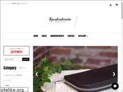 Sites similar to kawakoubourin.com