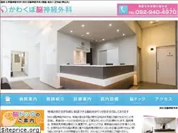 Sites similar to kawakubo-nc.com